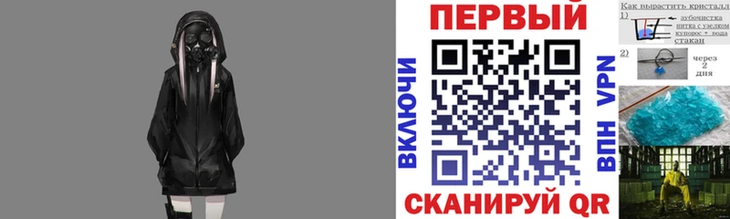 Amphetamine Premium  Сосновоборск 