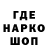 КЕТАМИН VHQ Anait Stepanyan