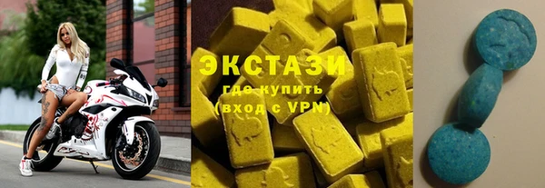 кокаин Семикаракорск