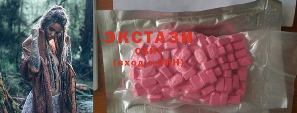 первитин Алексин