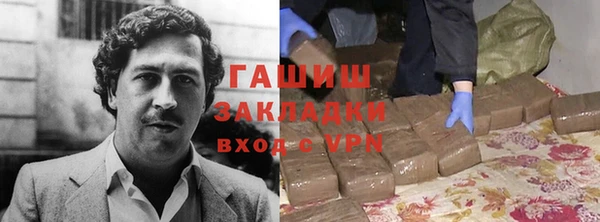 кокаин Семикаракорск