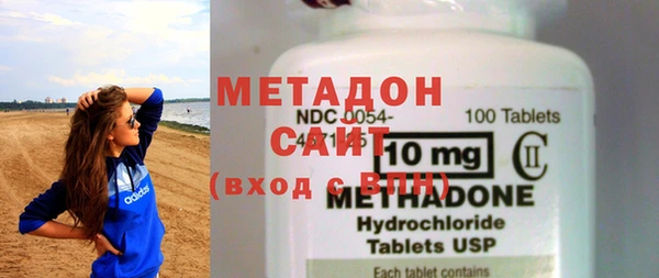 бутират Алексеевка