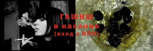 кокаин премиум Алзамай