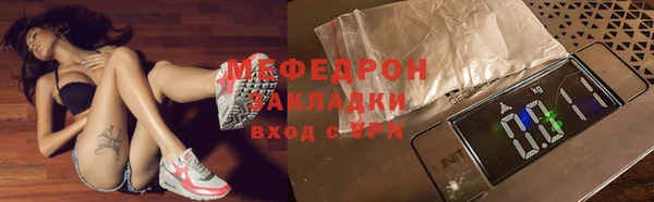 бошки Семилуки