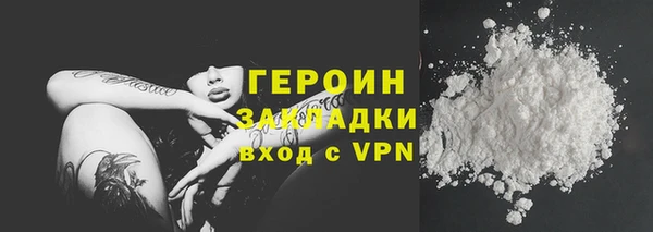 apvp Орехово-Зуево