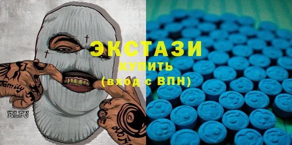 бутират Алексеевка