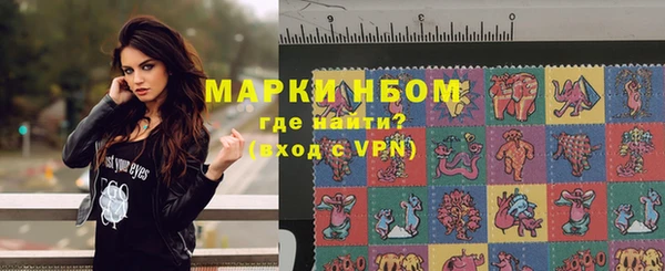 кокаин премиум Алзамай