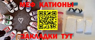 кокаин колумбия Янаул