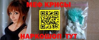 кокаин колумбия Янаул