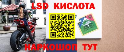 мефедрон мука Ярцево