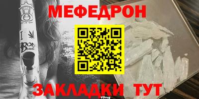гидра Ярославль