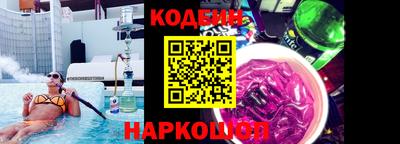 кокаин колумбия Янаул