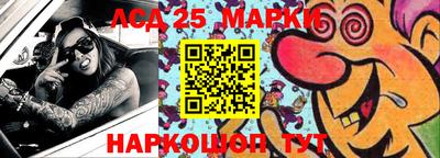 мефедрон мука Ярцево