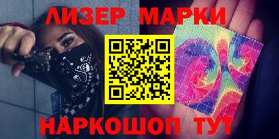 мефедрон мука Ярцево