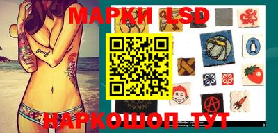 мефедрон мука Ярцево