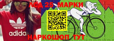 мефедрон мука Ярцево