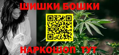 мефедрон мука Ярцево