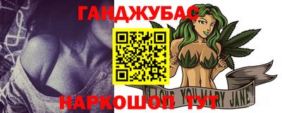 кокаин колумбия Янаул