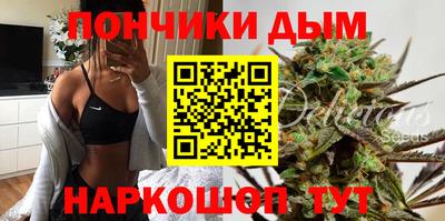 кокаин колумбия Янаул