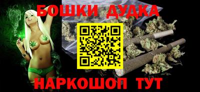 мефедрон мука Ярцево