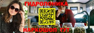 мефедрон мука Ярцево