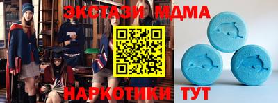 гидра Ярославль