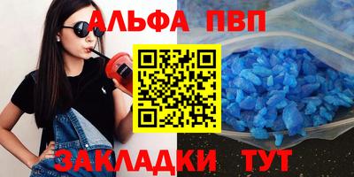 кокаин колумбия Янаул