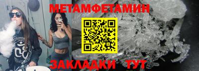 кокаин колумбия Янаул