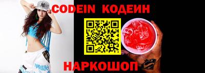 кокаин колумбия Янаул