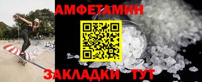 кокаин колумбия Янаул