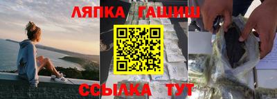 кокаин колумбия Янаул