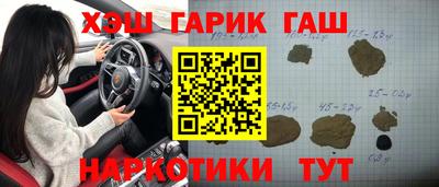 мефедрон мука Ярцево