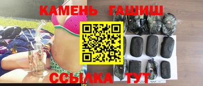 мефедрон мука Ярцево