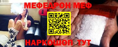 кокаин колумбия Янаул