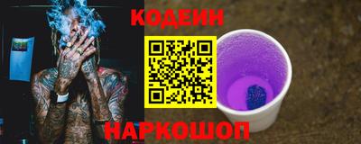 кокаин колумбия Янаул