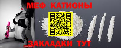 гидра Ярославль