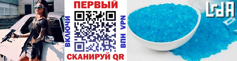 МЕТАМФЕТАМИН пудра  Сосновоборск 