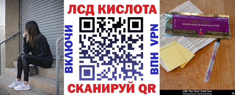 цены   Сосновоборск  Марки N-bome 1,5мг 