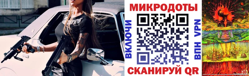 Псилоцибиновые грибы Cubensis Сосновоборск